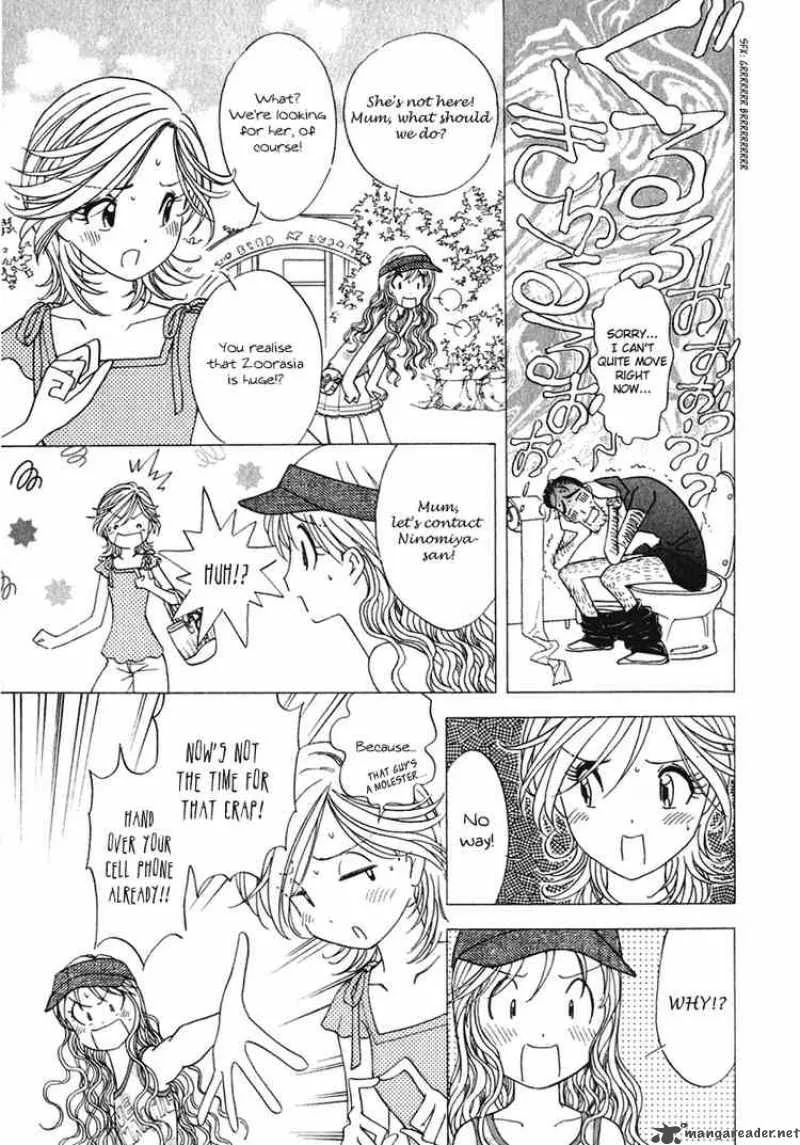Orange Yane no Chiisana Ie Chapter 15 page 15