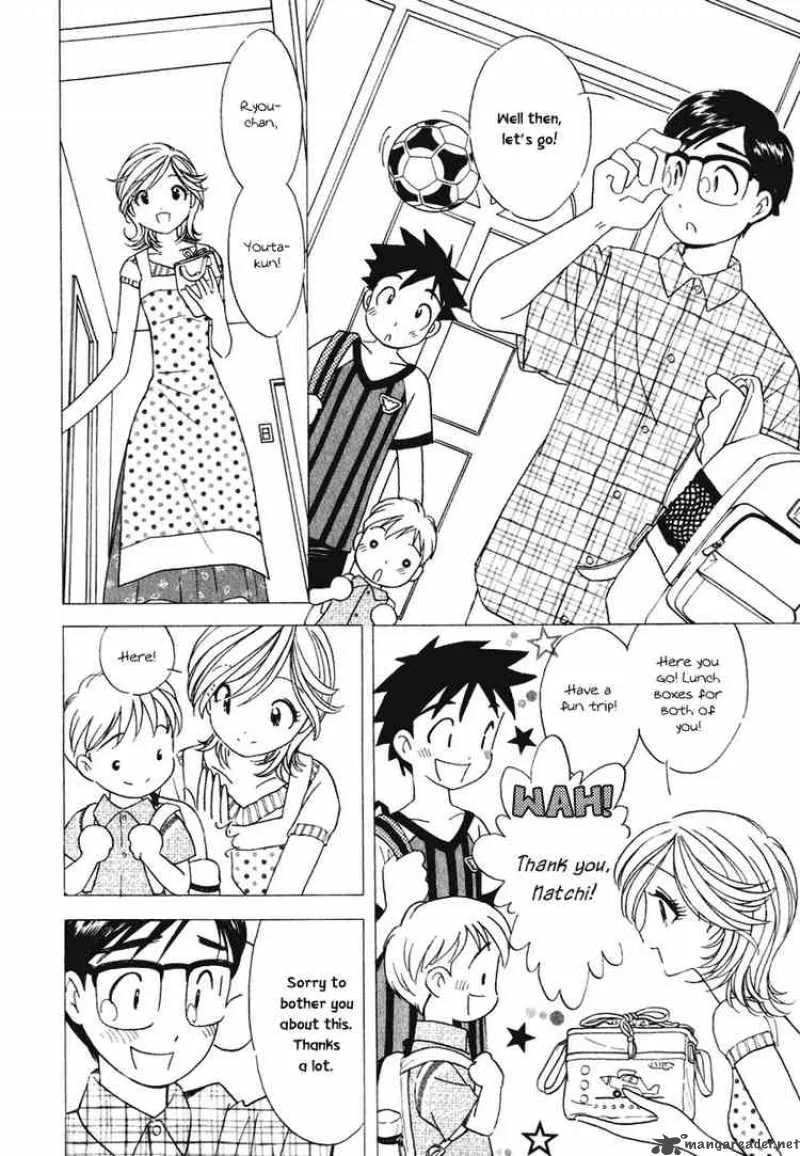 Orange Yane no Chiisana Ie Chapter 15 page 4