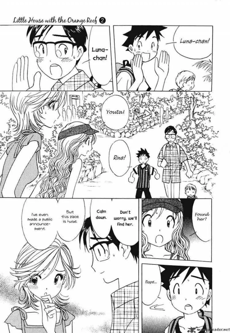 Orange Yane no Chiisana Ie Chapter 15 page 17