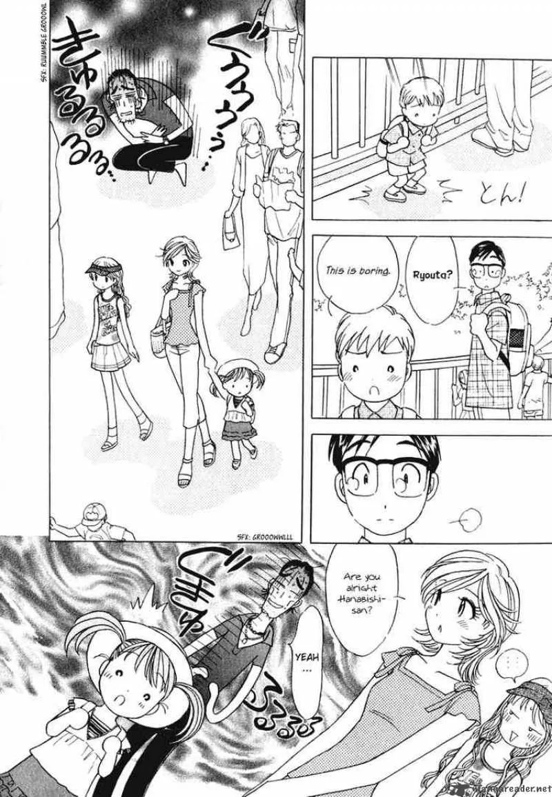 Orange Yane no Chiisana Ie Chapter 15 page 12