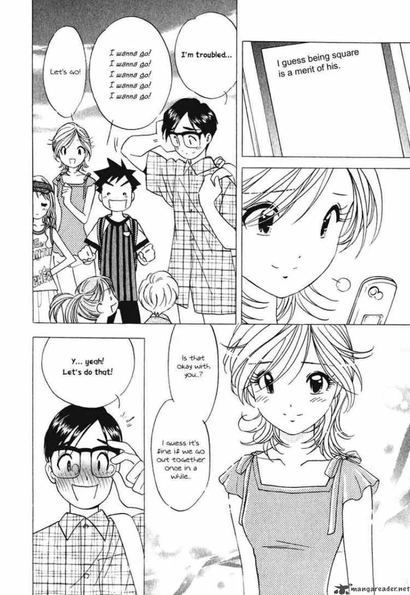 Orange Yane no Chiisana Ie Chapter 15 page 22