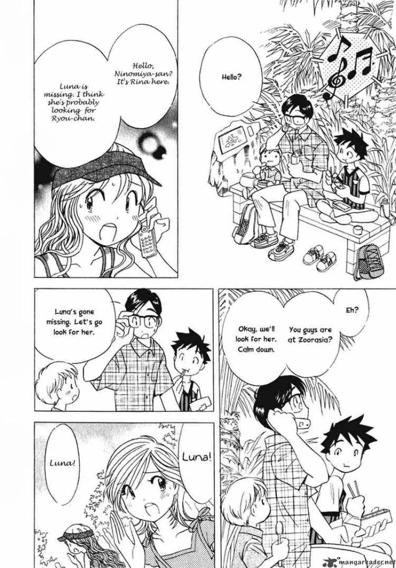 Orange Yane no Chiisana Ie Chapter 15 page 16