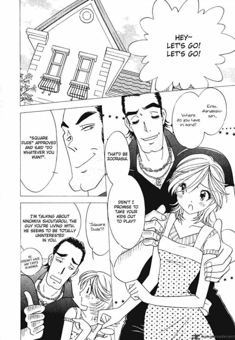 Orange Yane no Chiisana Ie Chapter 15 page 8
