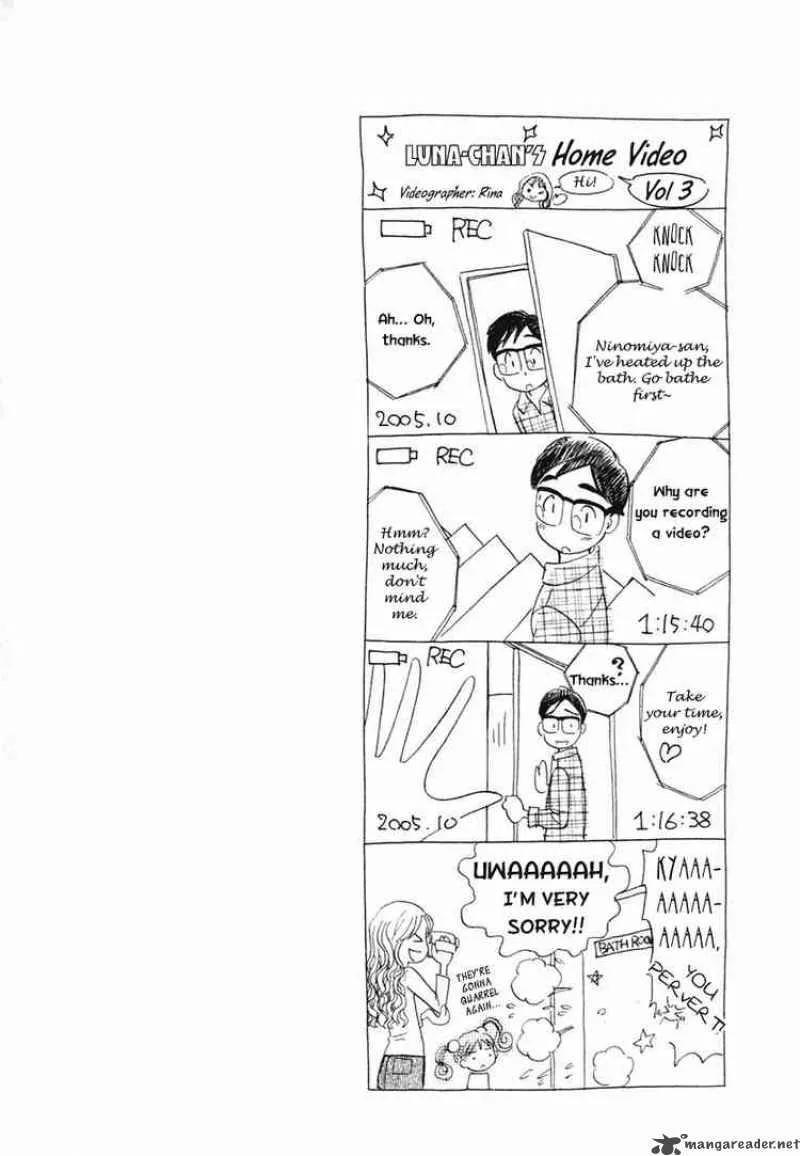 Orange Yane no Chiisana Ie Chapter 15 page 24