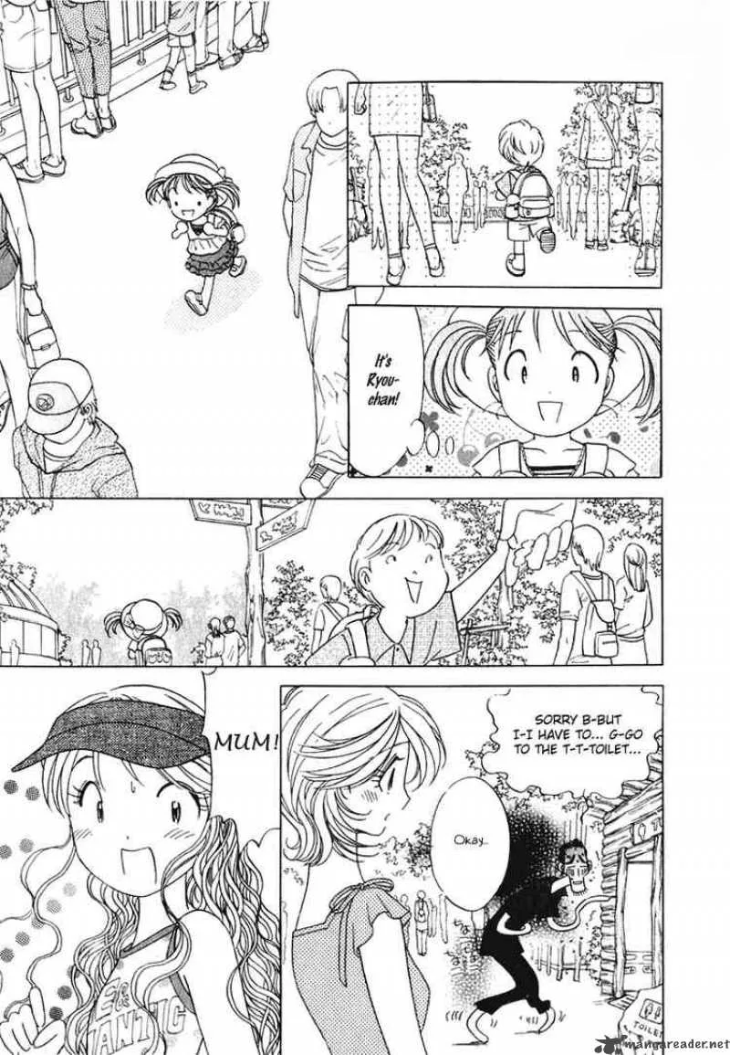Orange Yane no Chiisana Ie Chapter 15 page 13