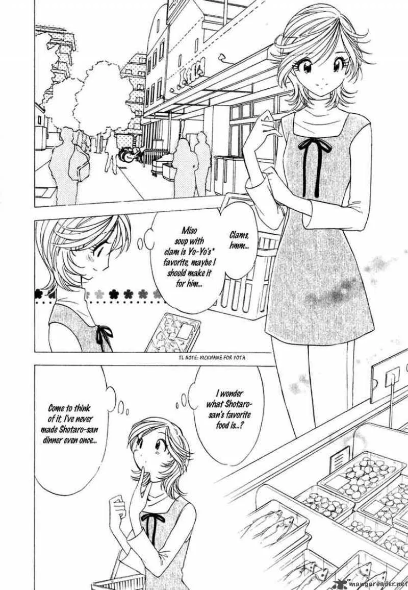 Orange Yane no Chiisana Ie Chapter 16 page 4