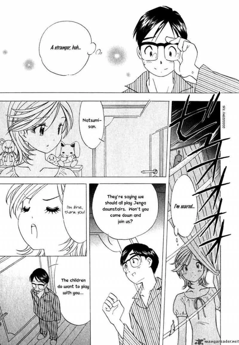 Orange Yane no Chiisana Ie Chapter 16 page 15