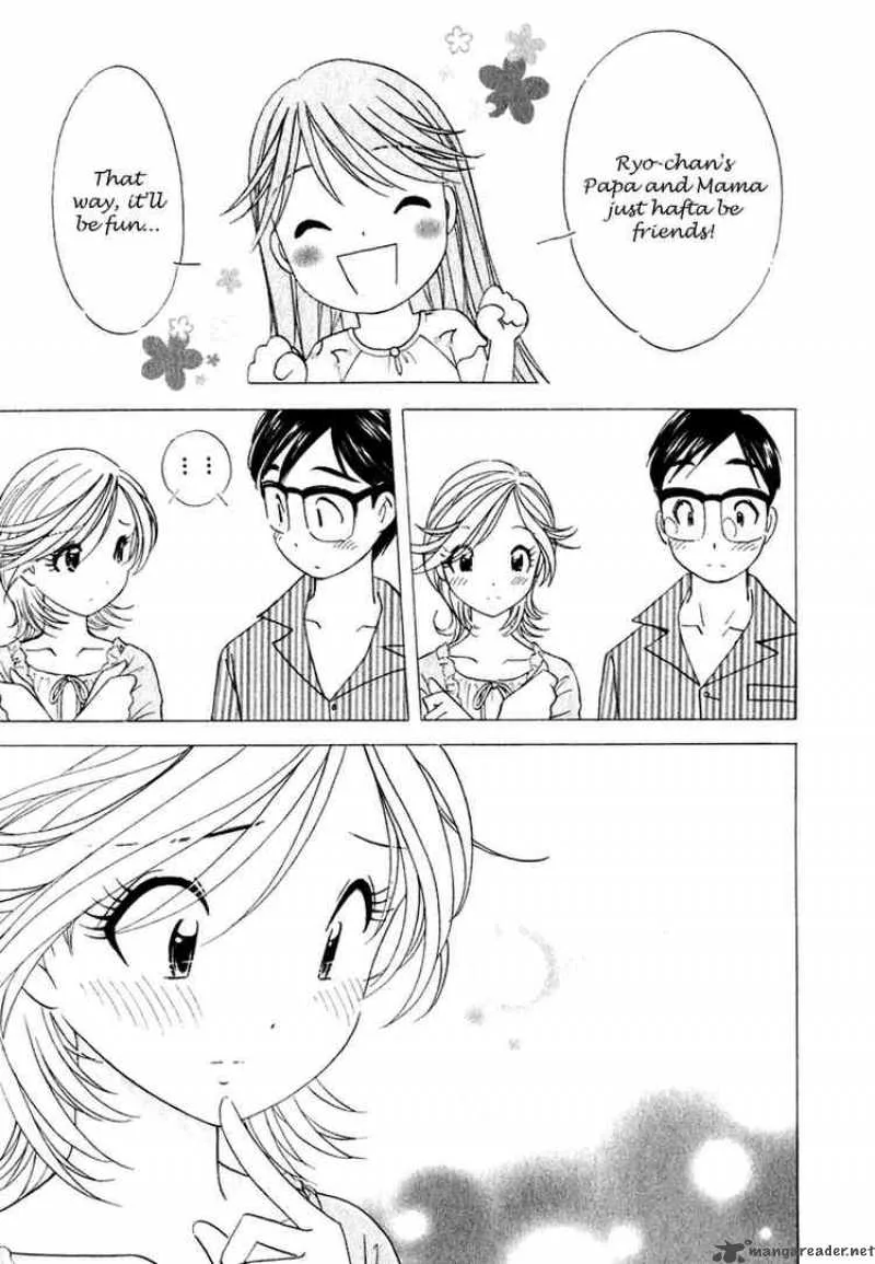 Orange Yane no Chiisana Ie Chapter 16 page 21