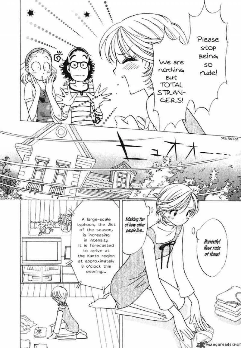 Orange Yane no Chiisana Ie Chapter 16 page 6