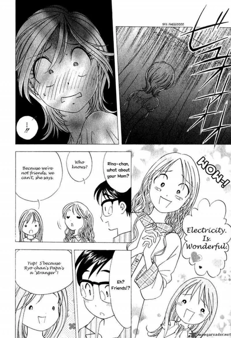 Orange Yane no Chiisana Ie Chapter 16 page 14