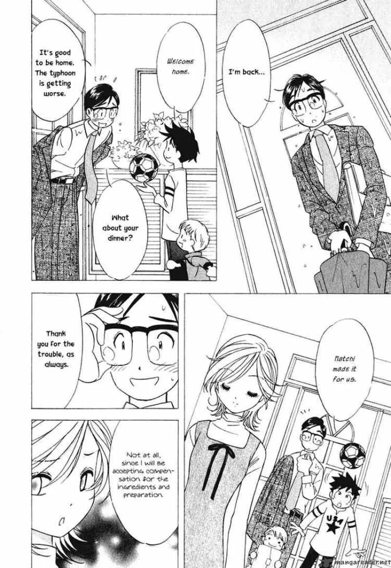 Orange Yane no Chiisana Ie Chapter 16 page 8