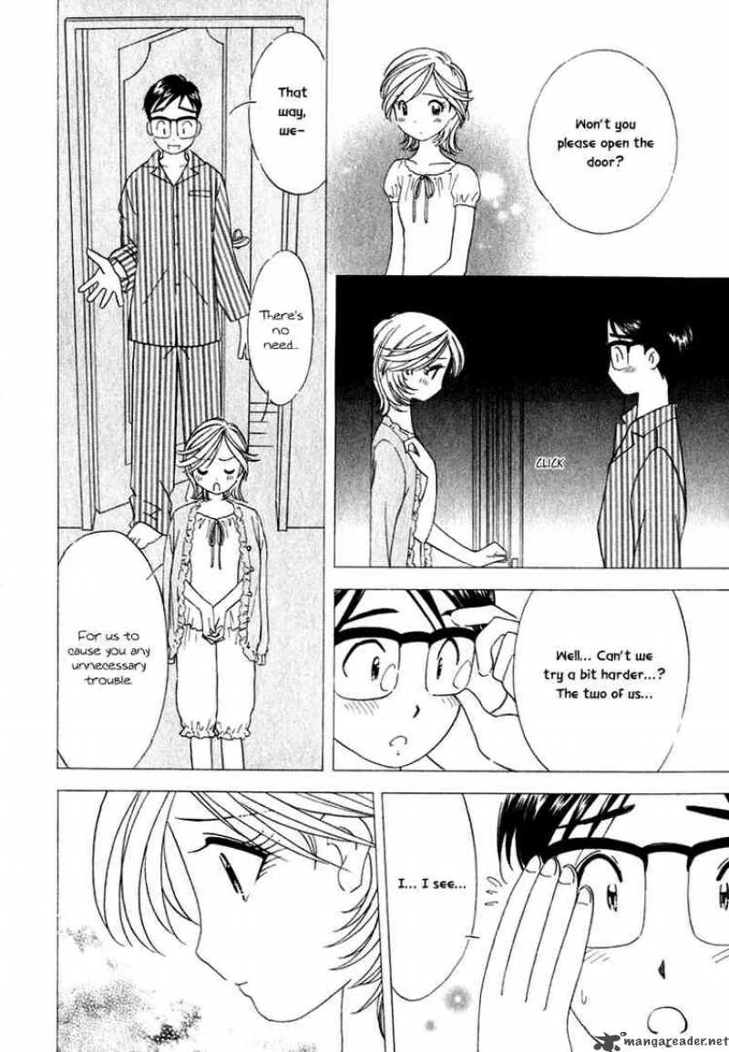 Orange Yane no Chiisana Ie Chapter 16 page 16