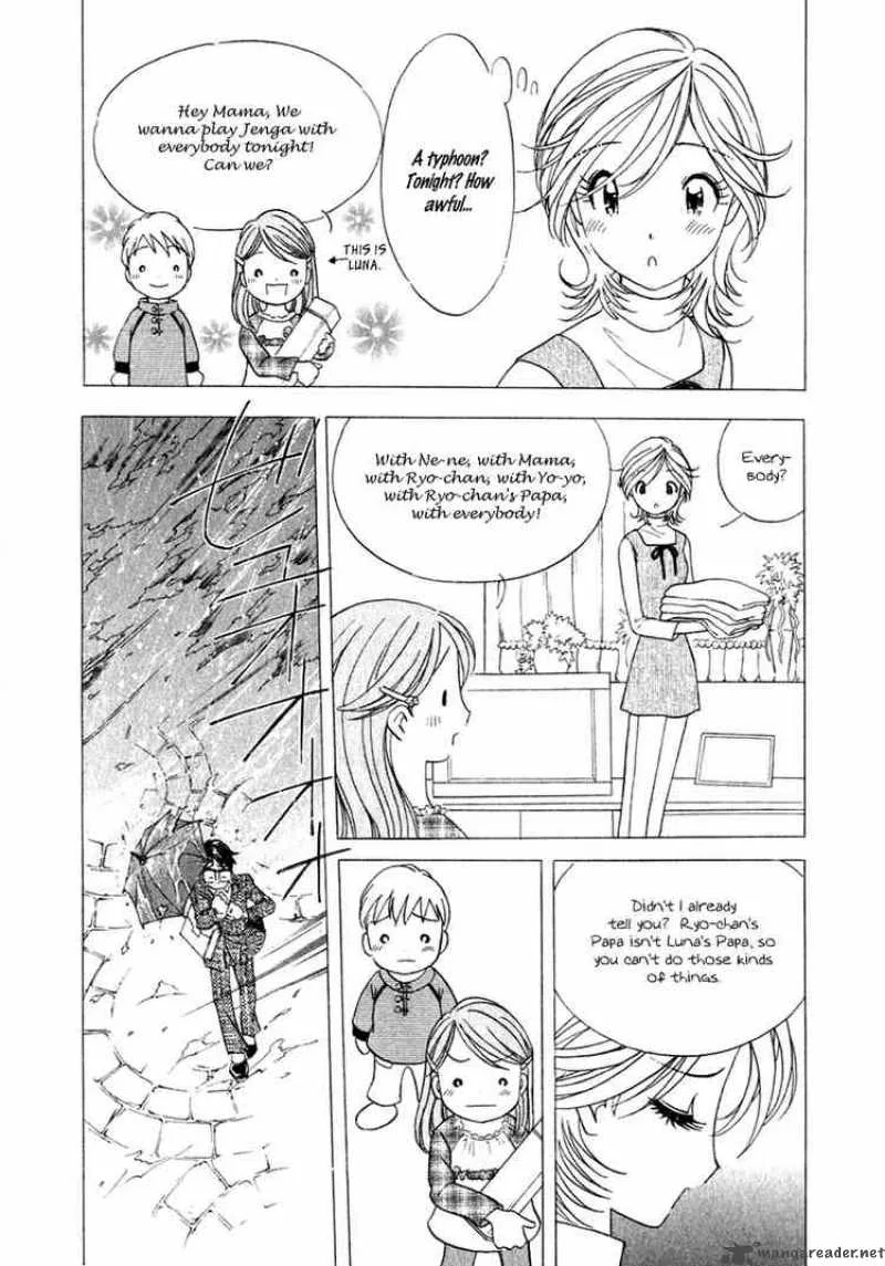 Orange Yane no Chiisana Ie Chapter 16 page 7