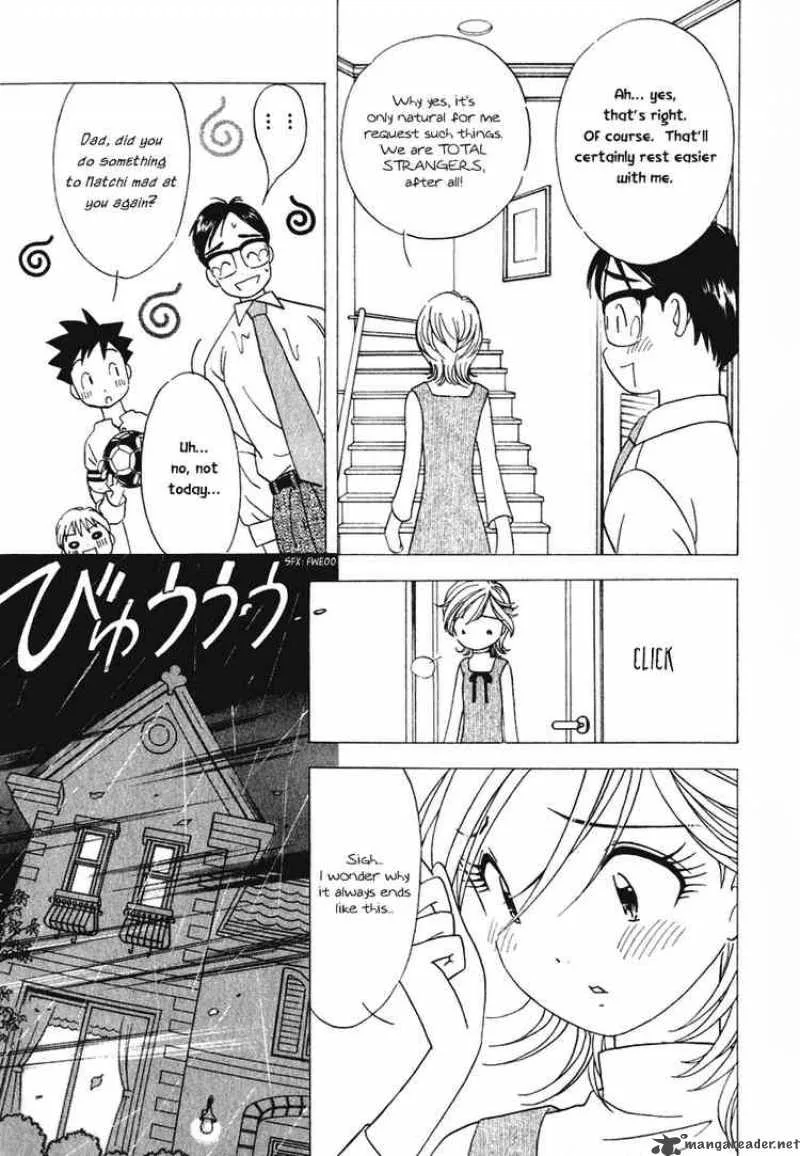 Orange Yane no Chiisana Ie Chapter 16 page 9