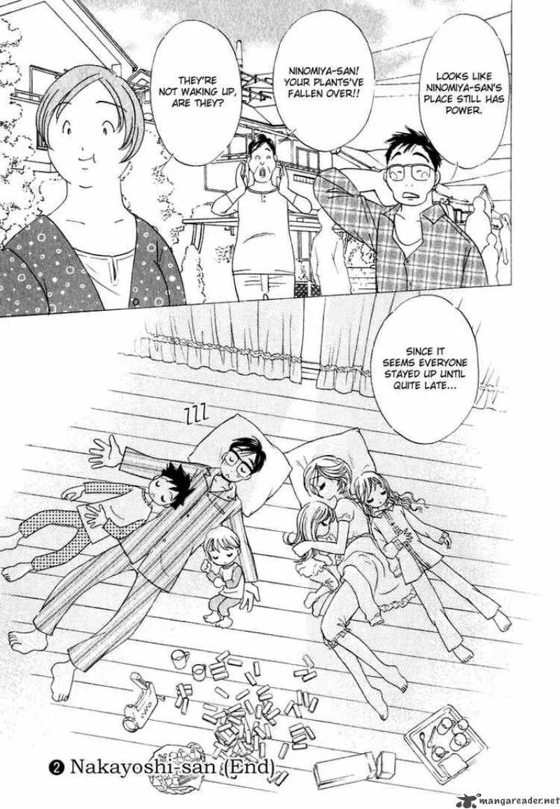 Orange Yane no Chiisana Ie Chapter 16 page 23