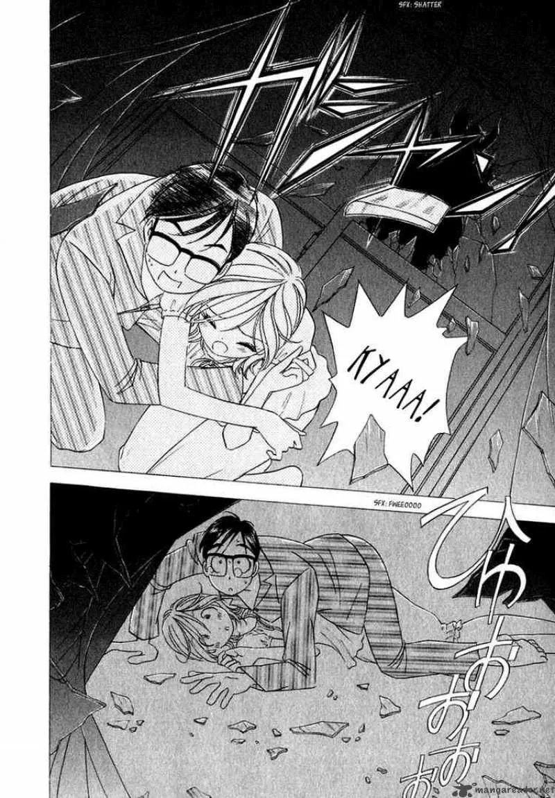 Orange Yane no Chiisana Ie Chapter 16 page 18
