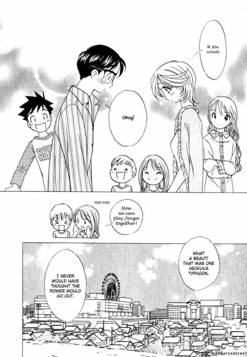 Orange Yane no Chiisana Ie Chapter 16 page 22