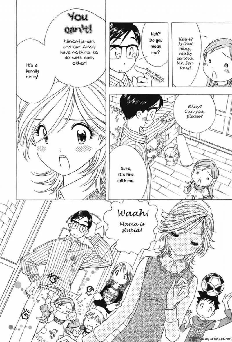 Orange Yane no Chiisana Ie Chapter 17 page 7