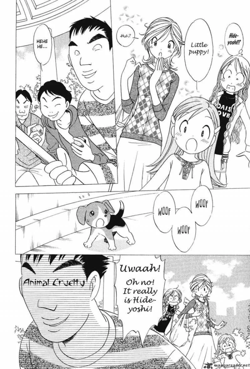 Orange Yane no Chiisana Ie Chapter 17 page 11