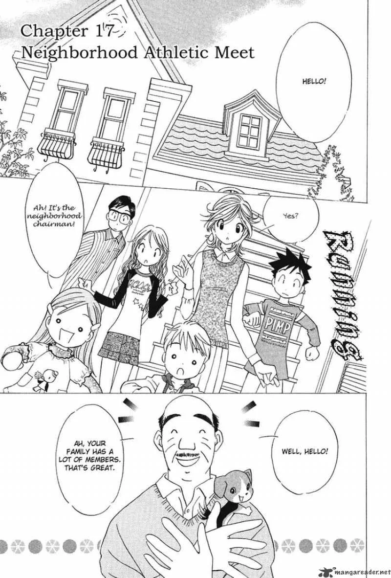 Orange Yane no Chiisana Ie Chapter 17 page 4