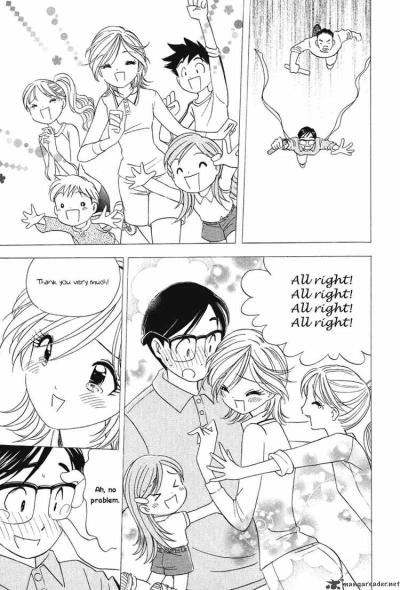 Orange Yane no Chiisana Ie Chapter 17 page 24