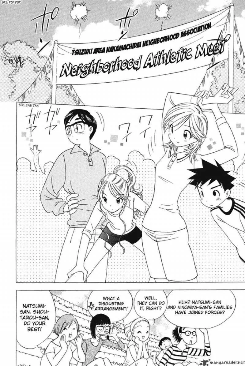 Orange Yane no Chiisana Ie Chapter 17 page 17