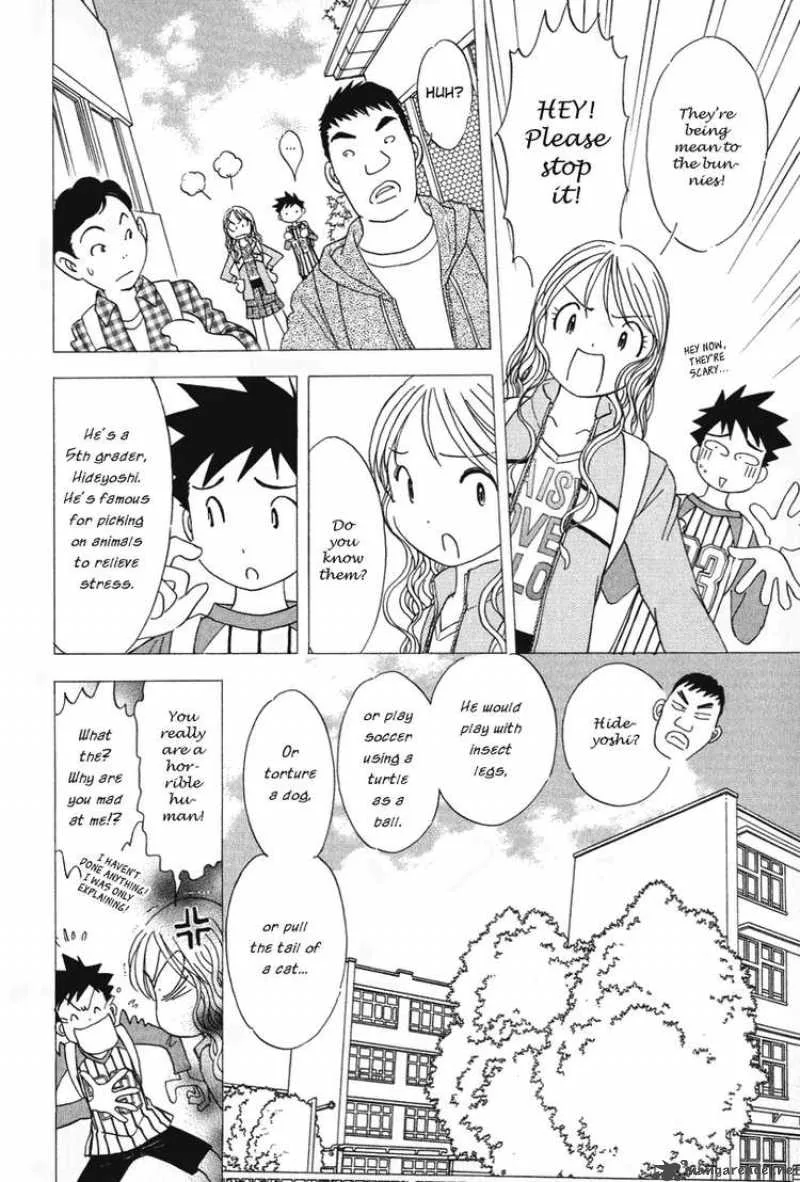 Orange Yane no Chiisana Ie Chapter 17 page 9