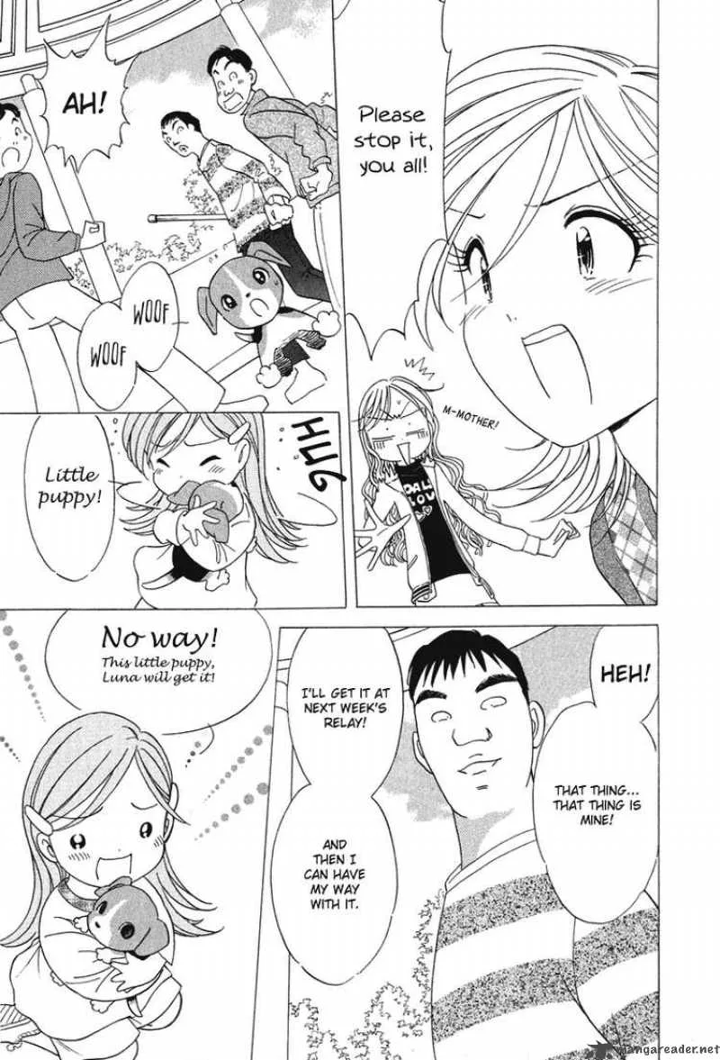 Orange Yane no Chiisana Ie Chapter 17 page 12