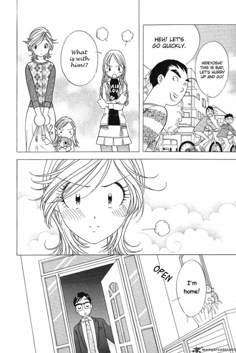 Orange Yane no Chiisana Ie Chapter 17 page 13