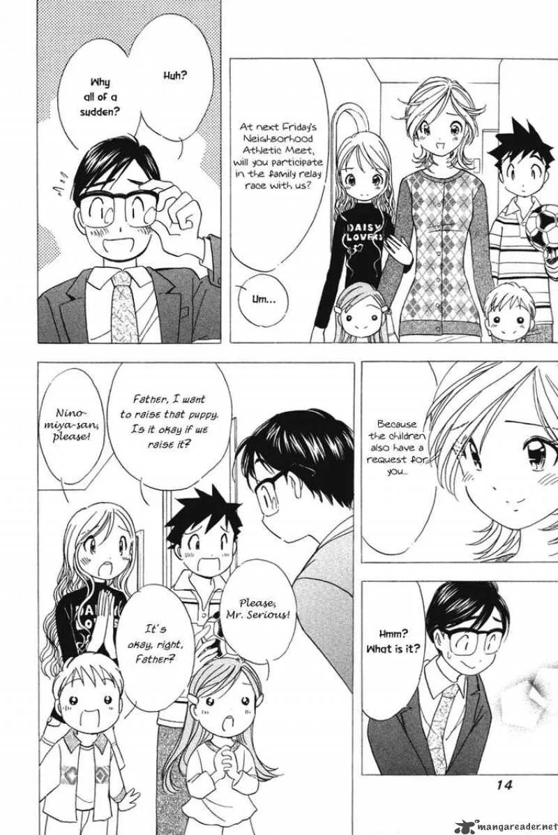 Orange Yane no Chiisana Ie Chapter 17 page 15