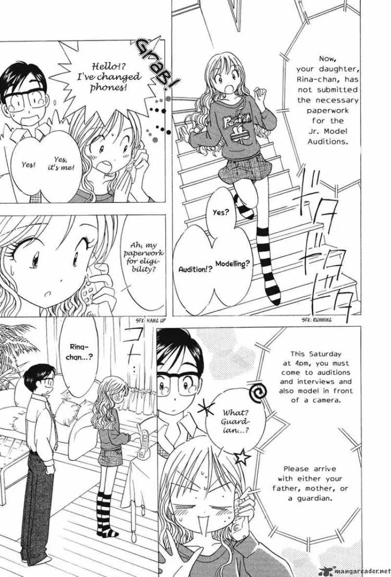 Orange Yane no Chiisana Ie Chapter 18 page 7