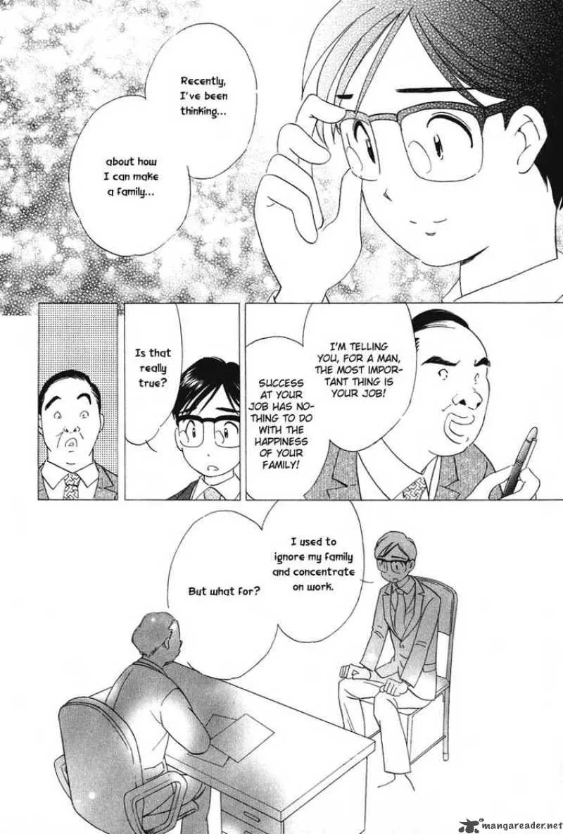 Orange Yane no Chiisana Ie Chapter 18 page 12