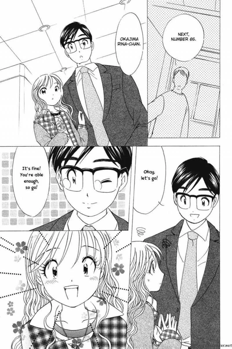 Orange Yane no Chiisana Ie Chapter 18 page 21