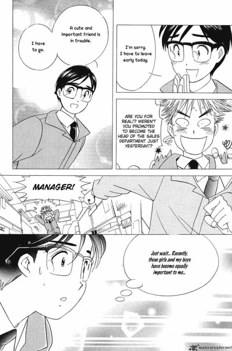 Orange Yane no Chiisana Ie Chapter 18 page 18