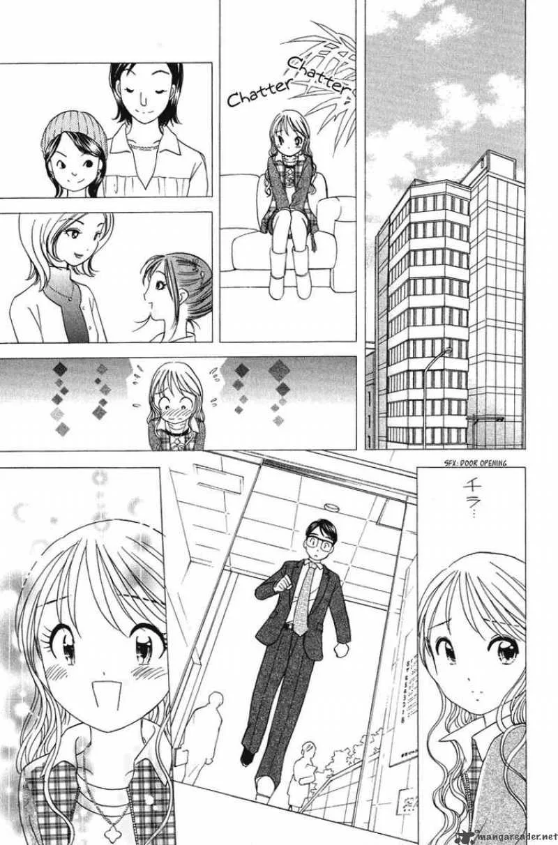 Orange Yane no Chiisana Ie Chapter 18 page 19