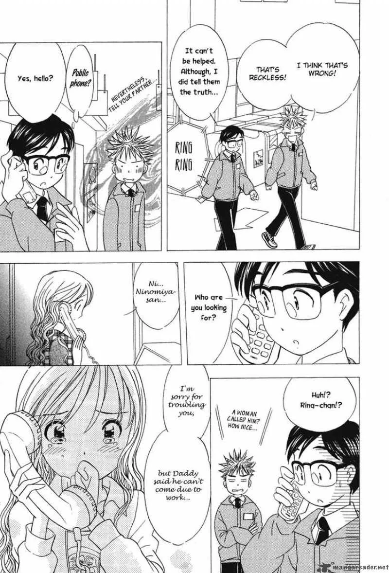 Orange Yane no Chiisana Ie Chapter 18 page 15