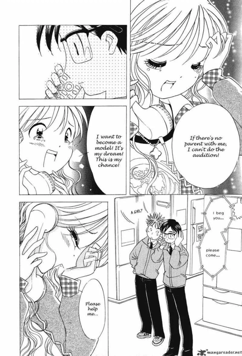 Orange Yane no Chiisana Ie Chapter 18 page 16