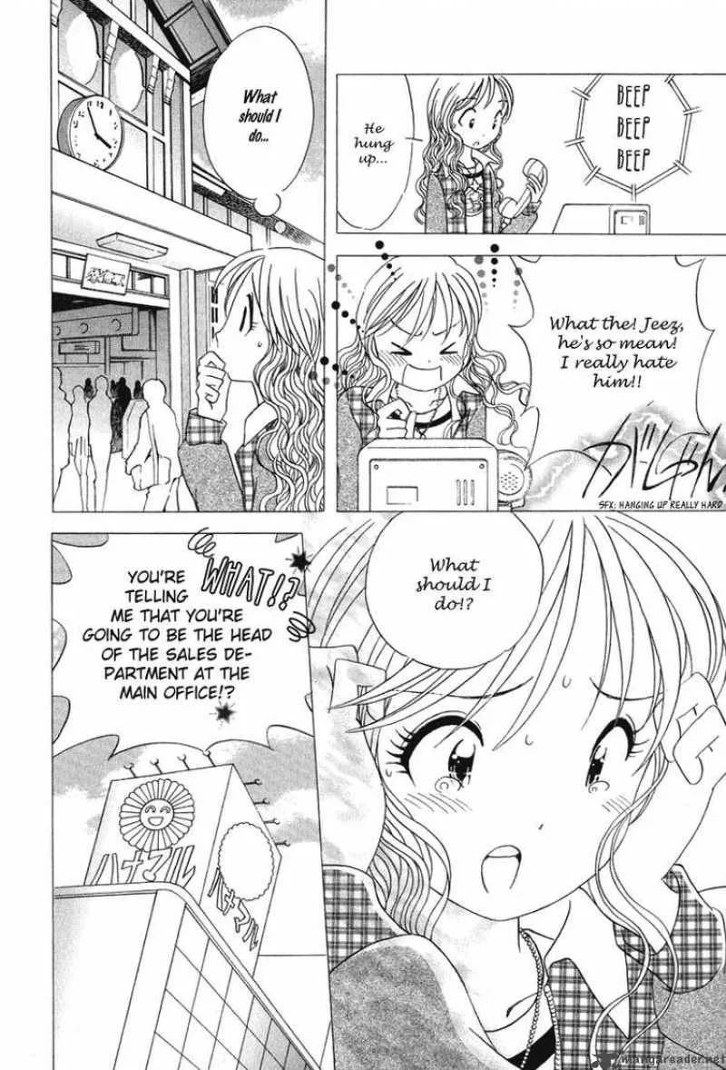 Orange Yane no Chiisana Ie Chapter 18 page 14