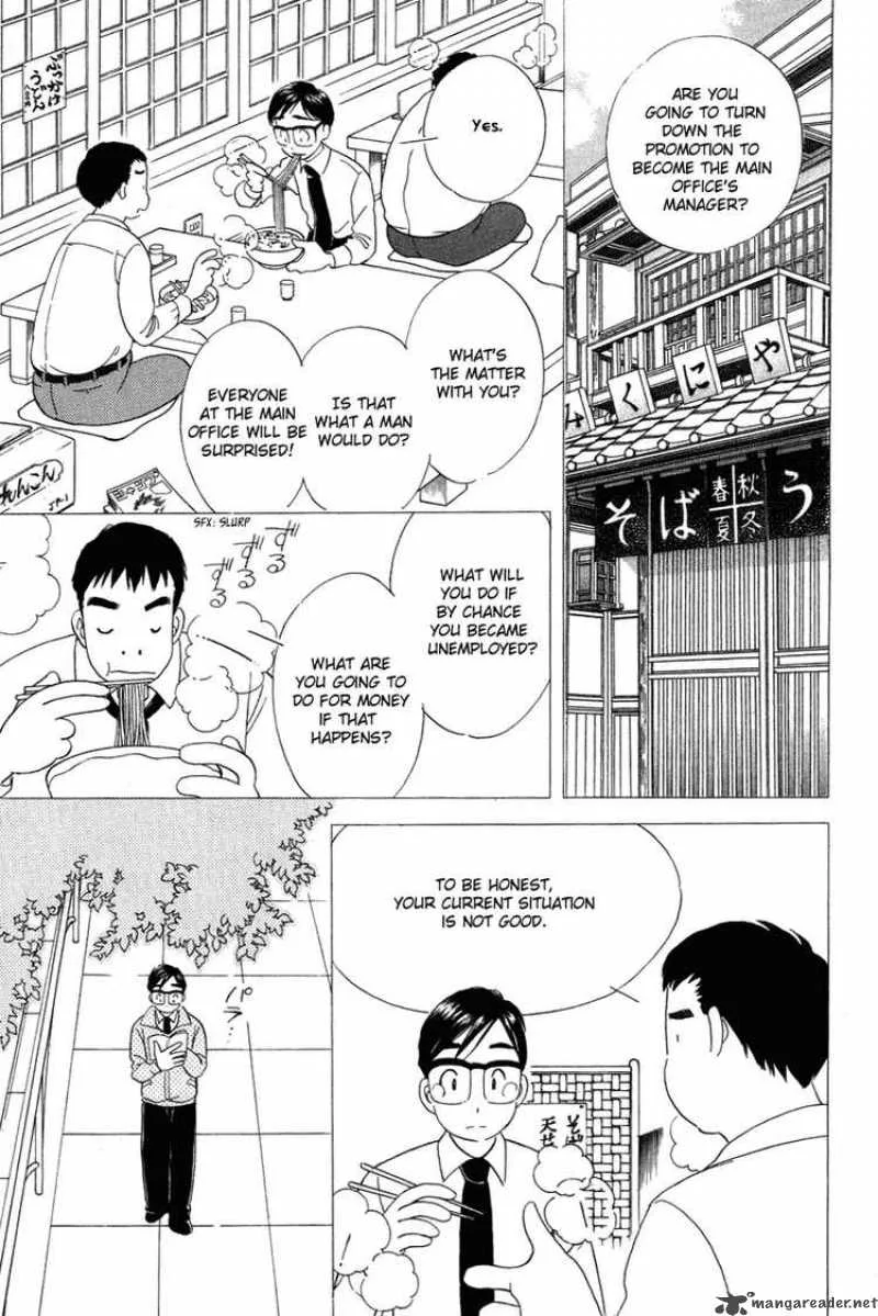 Orange Yane no Chiisana Ie Chapter 19 page 3