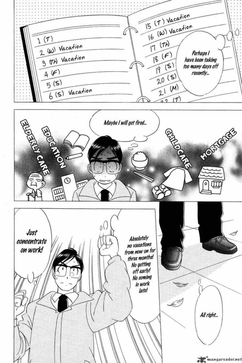 Orange Yane no Chiisana Ie Chapter 19 page 4