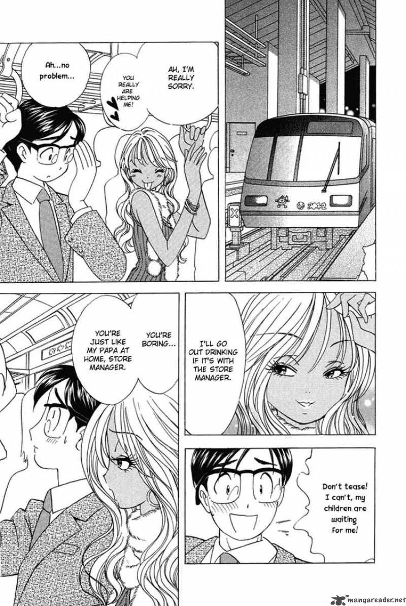 Orange Yane no Chiisana Ie Chapter 19 page 7