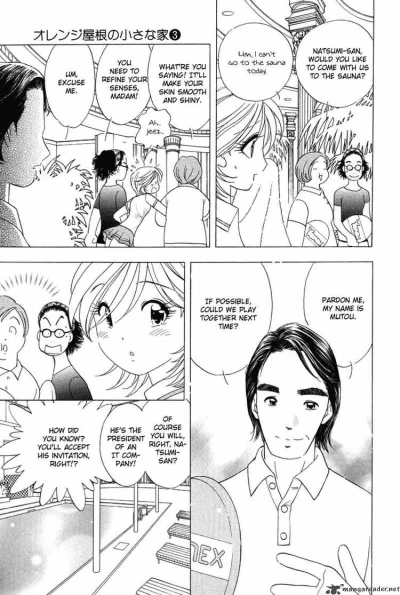 Orange Yane no Chiisana Ie Chapter 19 page 13