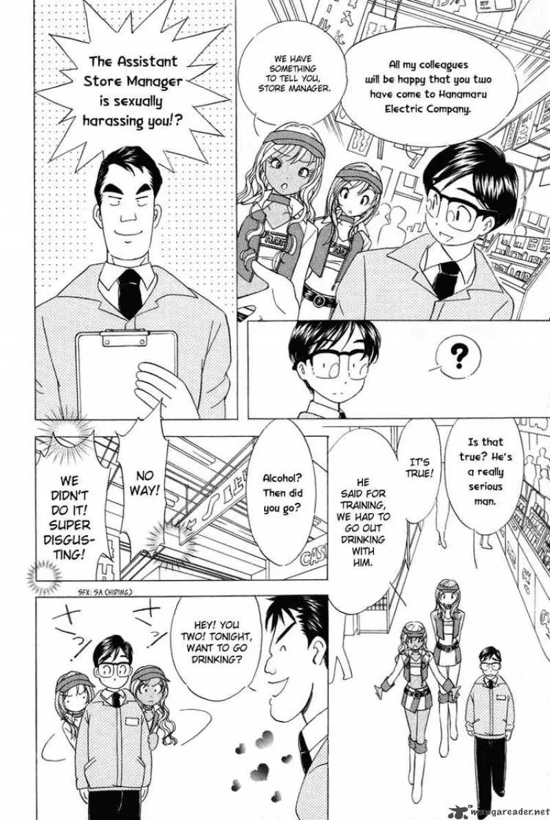 Orange Yane no Chiisana Ie Chapter 19 page 6