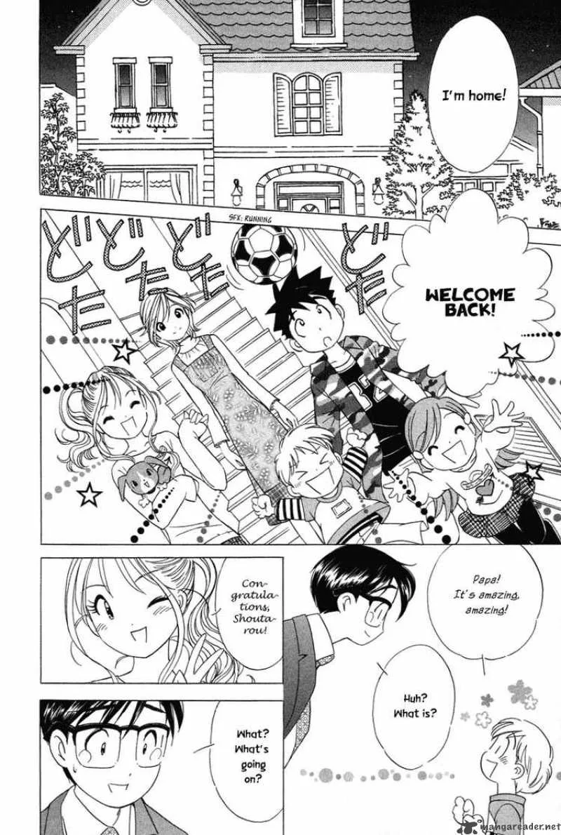 Orange Yane no Chiisana Ie Chapter 19 page 8
