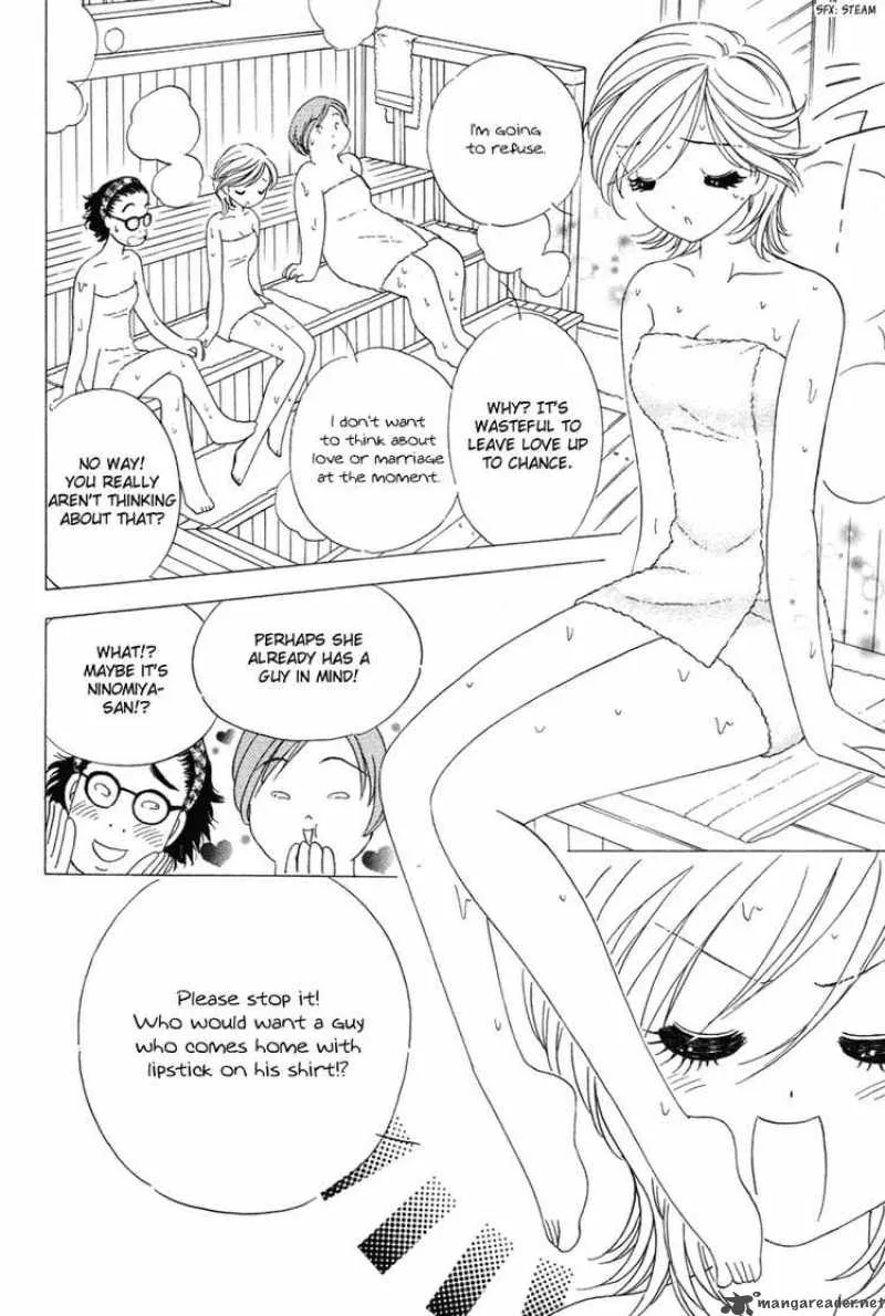 Orange Yane no Chiisana Ie Chapter 19 page 14