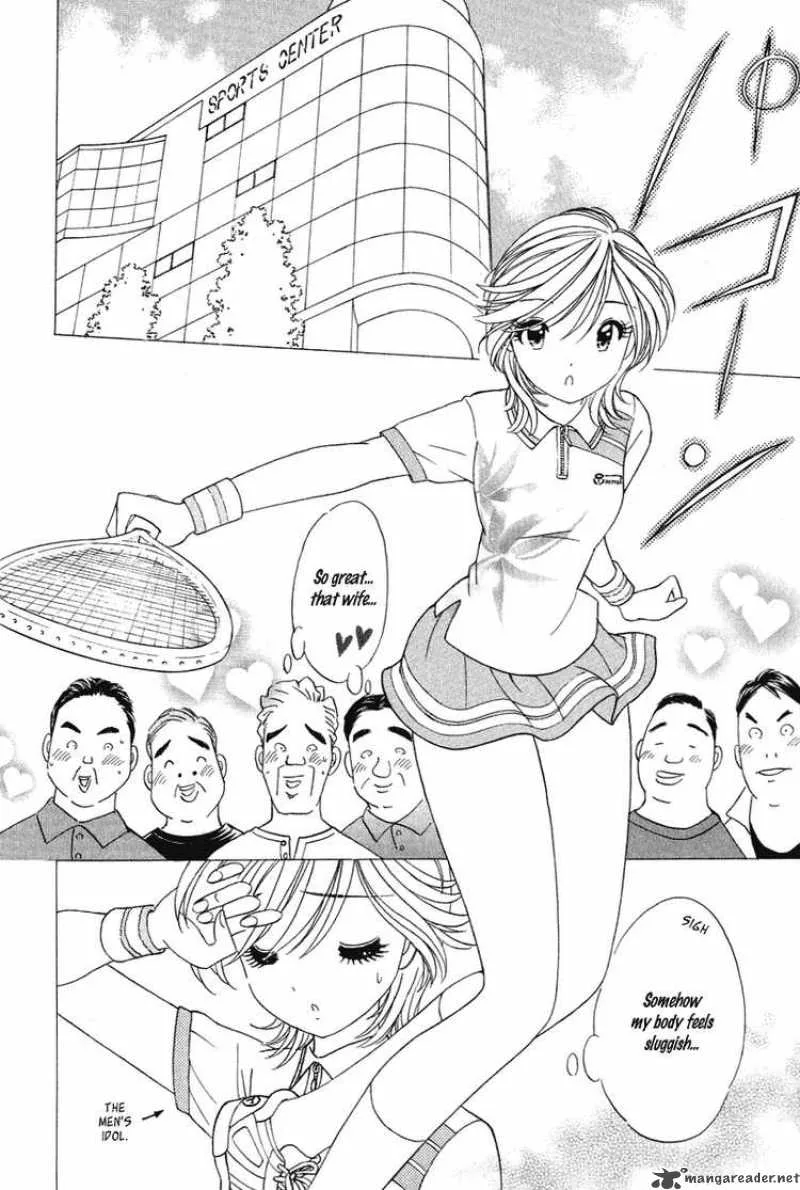 Orange Yane no Chiisana Ie Chapter 19 page 12