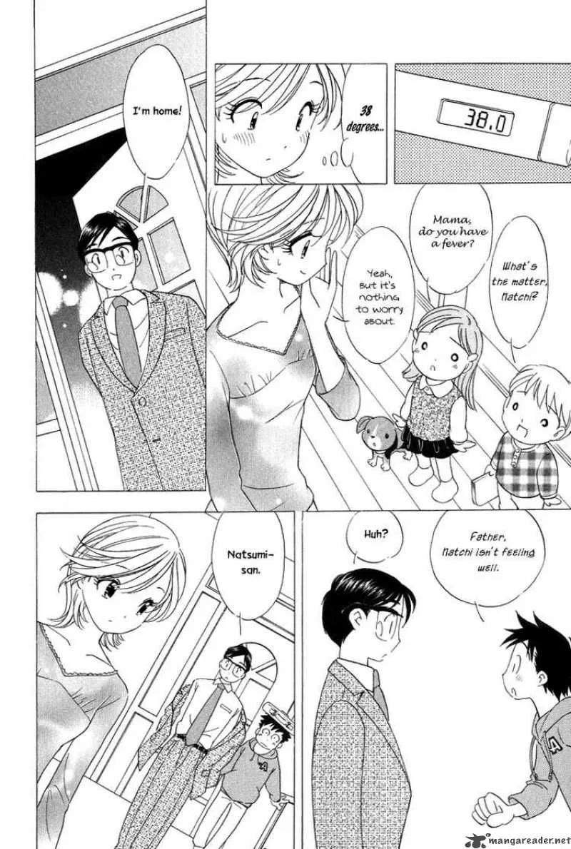 Orange Yane no Chiisana Ie Chapter 19 page 16