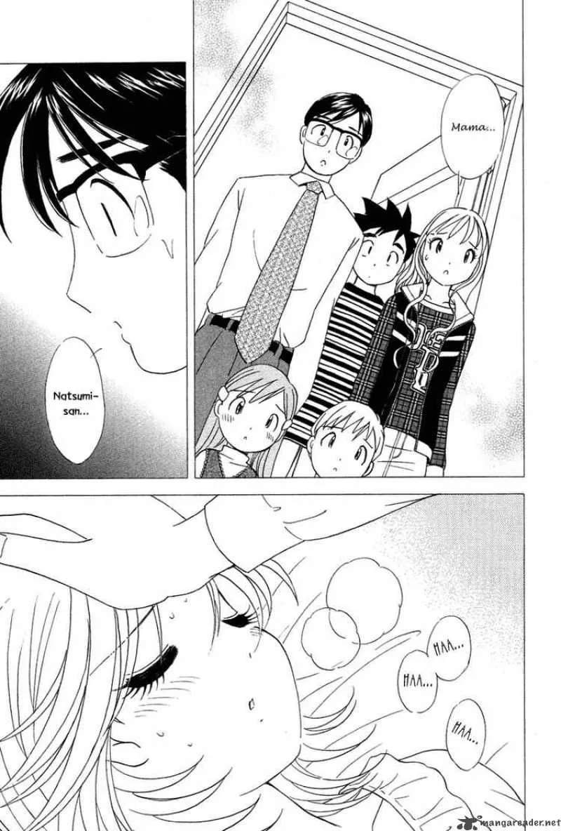 Orange Yane no Chiisana Ie Chapter 19 page 21
