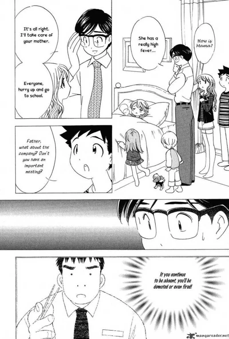 Orange Yane no Chiisana Ie Chapter 19 page 22