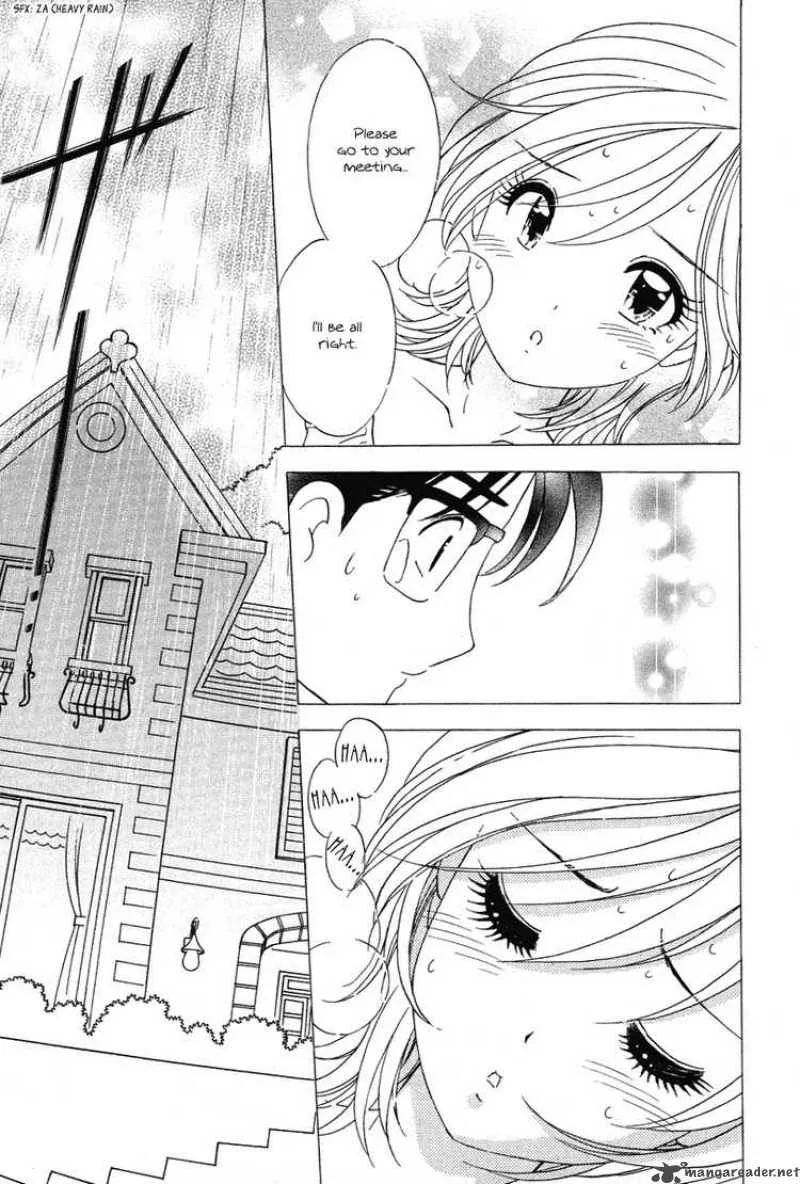 Orange Yane no Chiisana Ie Chapter 19 page 23